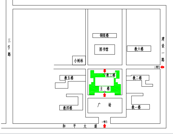 武漢科技大學(xué)自考考試